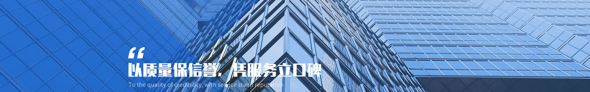 威海佳彤包裝制品有限公司