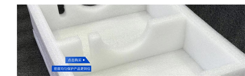 纏絳膜的抗震性能：精密儀器運輸?shù)淖罴堰x擇