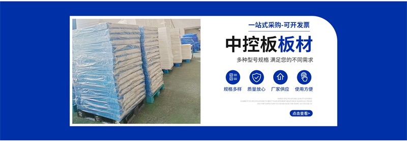 氣墊膜的防靜電處理：電子行業(yè)包裝的必備選擇