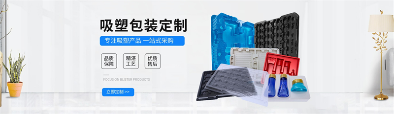 纏絳膜的回收技術(shù)：如何實現(xiàn)材料循環(huán)利用？