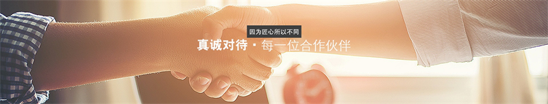 “老板，這批貨明天就要發(fā)，包裝還沒(méi)著落！”——?jiǎng)e慌，威海佳彤的EPE珍珠棉已經(jīng)上線，專(zhuān)治各種“急急急”